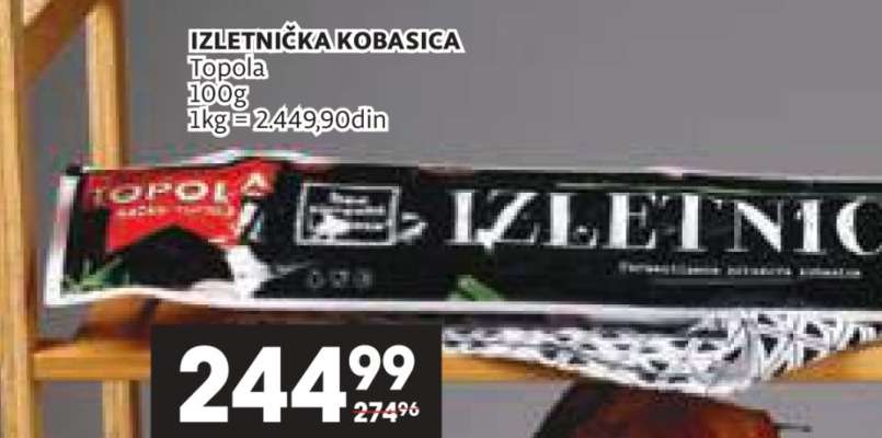 IZLETNIČKA KOBASICA