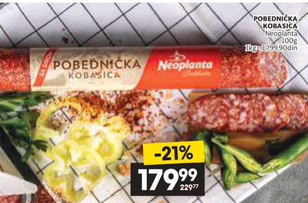 POBEDNIČKA KOBASICA