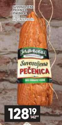 SUVOSOLJENA PEČENICA