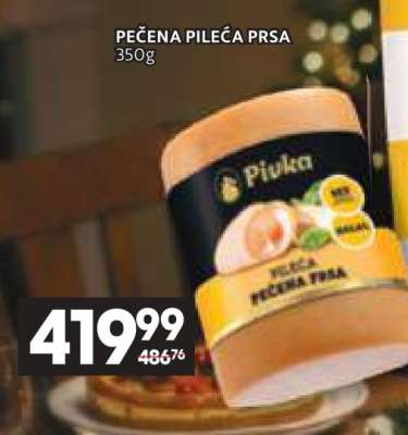 PEČENA PILEĆA PRSA