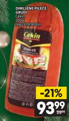 DIMLJENE PILEĆE GRUDI