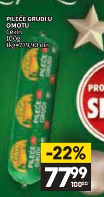 PILEĆE GRUDI u omotu