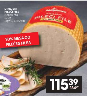 DIMLJENI PILEĆI FILE