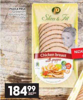 PILEĆA PRSA sa biberom Perutnina Ptuj 100g