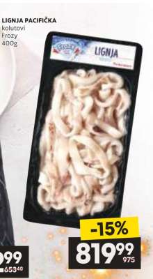 LIGNJA PACIFIČKA