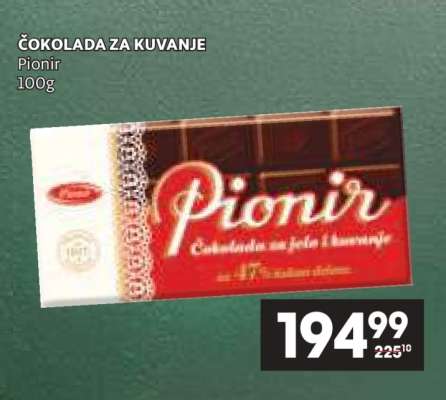 ČOKOLADA ZA KUVANJE