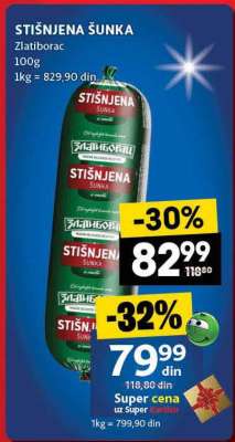 STIŠNJENA ŠUNKA