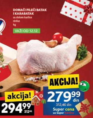 Domaći pileći batak i karabatak