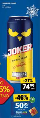Guarana, Joker