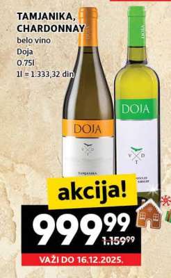 TAMJANIKA, CHARDONNAY