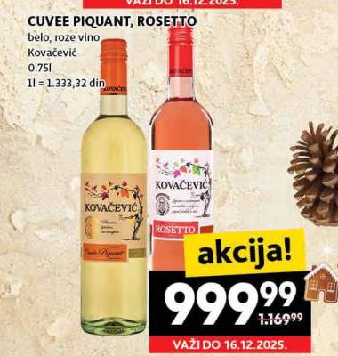 CUVEE PIQUANT, ROSETTO