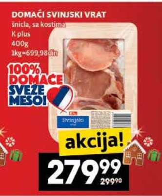 DOMAĆI SVINJSKI VRAT