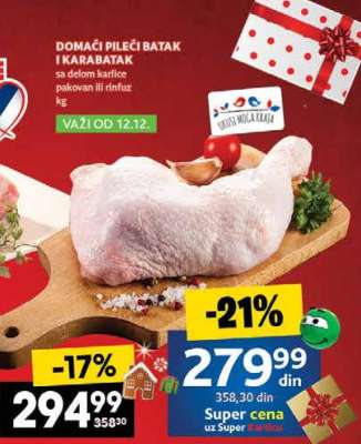 Domaći pileći batak i karabatak