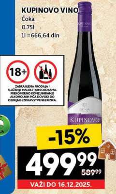 KUPINOVO VINO