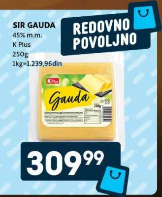 Sir Gauda