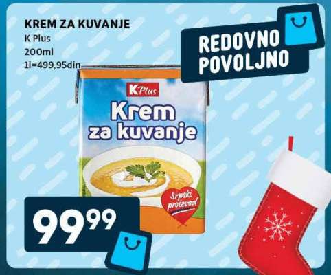 KREM ZA KUVANJE