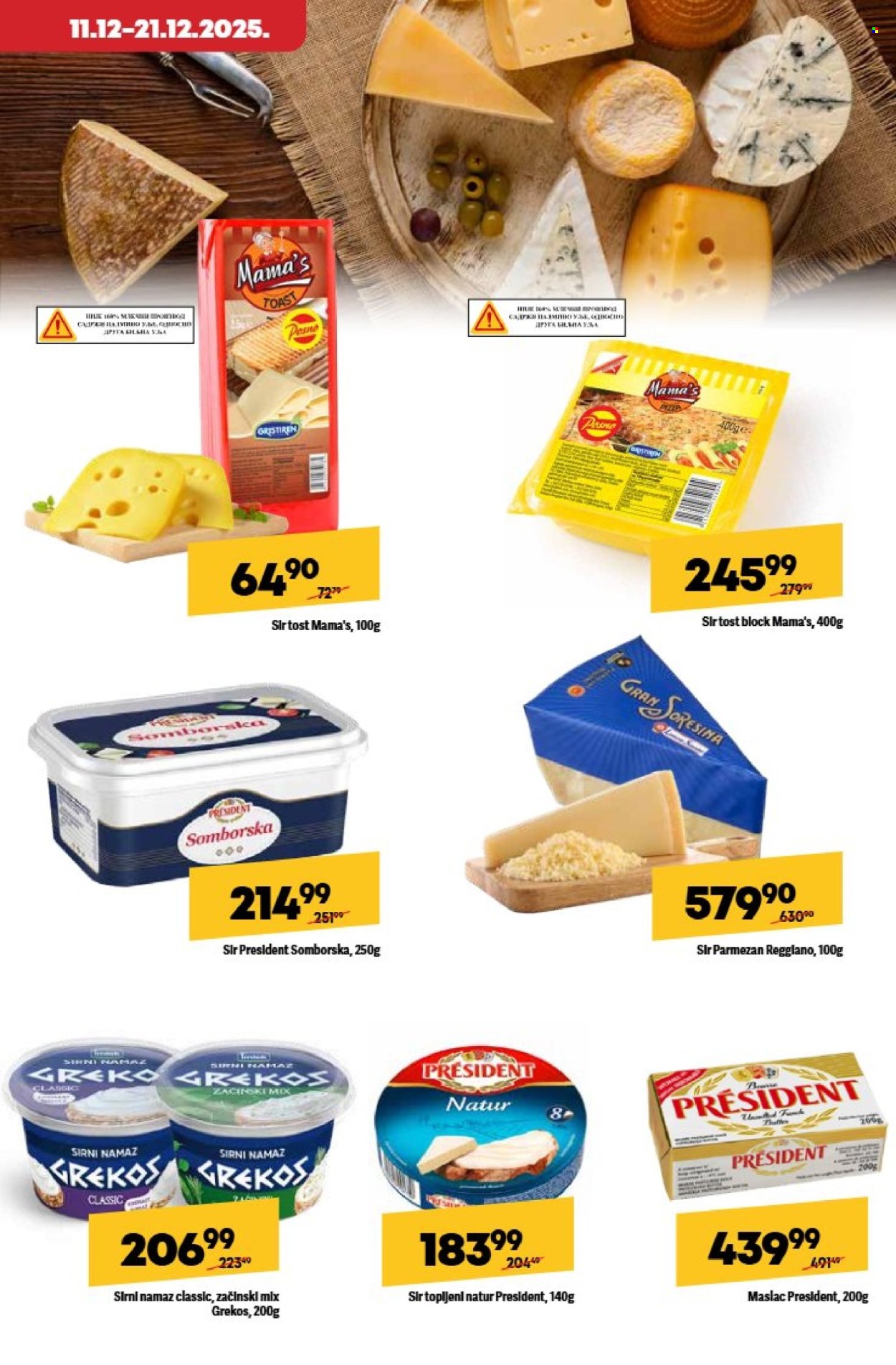 Maxi katalog - 11.12.2025 - 21.12.2025. Stranica 33