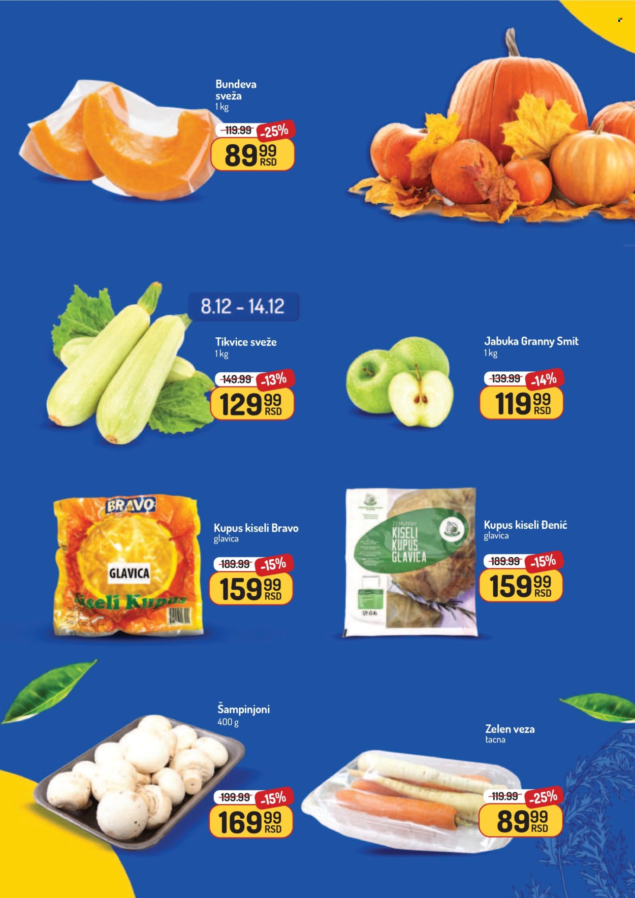 Aman katalog - 08.12.2025 - 21.12.2025. Stranica 2