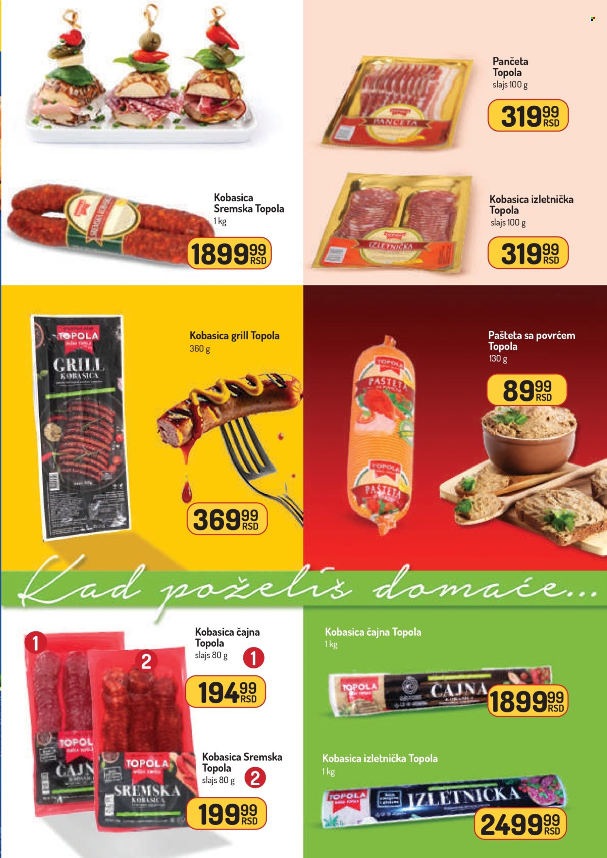 Aman katalog - 08.12.2025 - 21.12.2025. Stranica 3