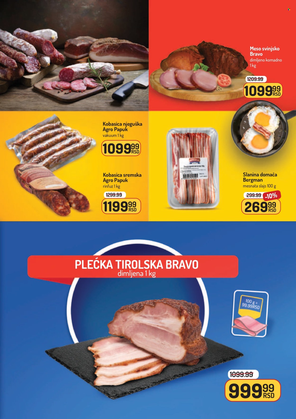 Aman katalog - 08.12.2025 - 21.12.2025. Stranica 5