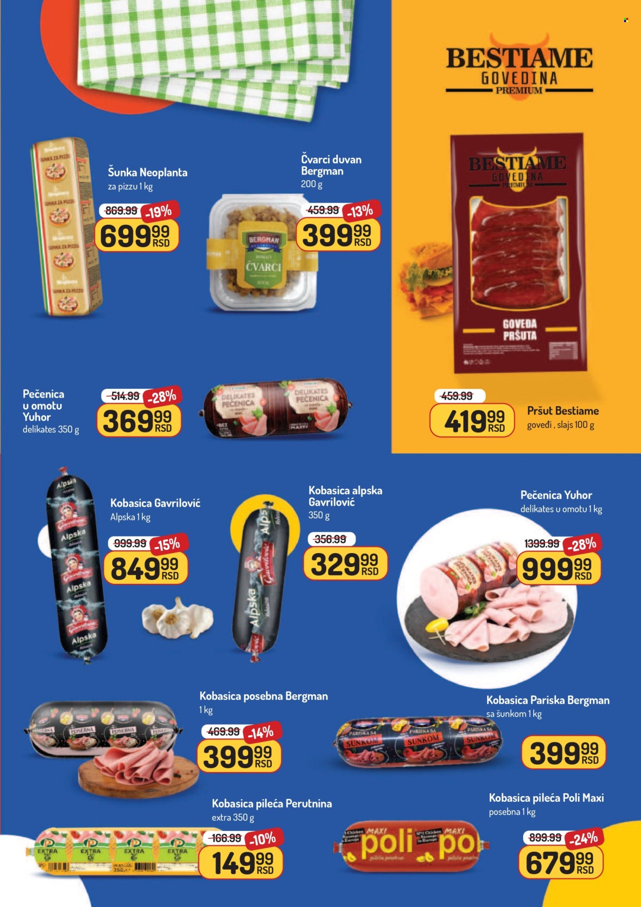 Aman katalog - 08.12.2025 - 21.12.2025. Stranica 7