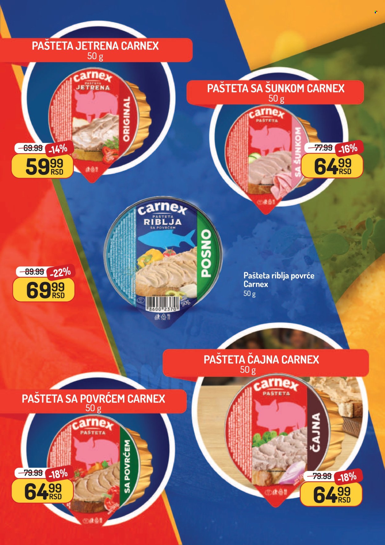 Aman katalog - 08.12.2025 - 21.12.2025. Stranica 8