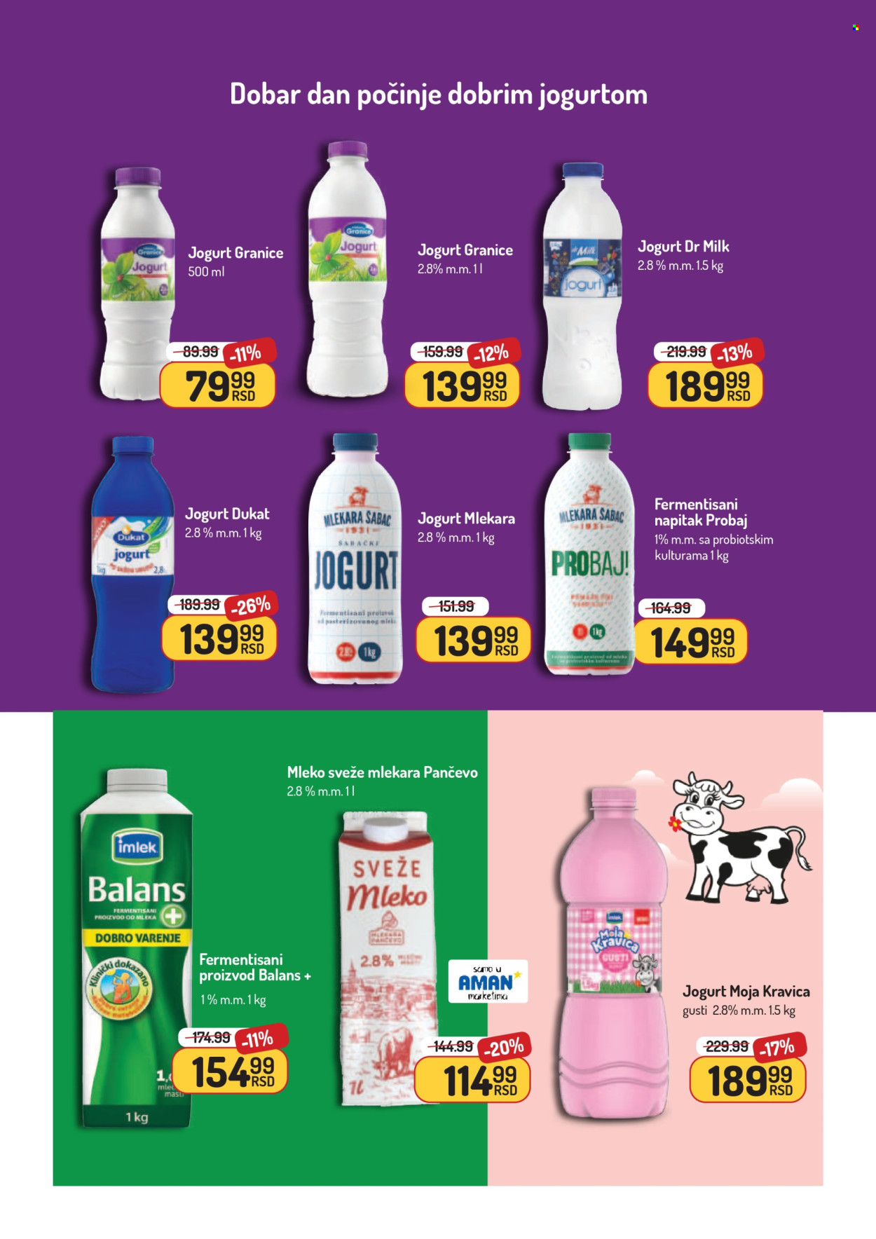 Aman katalog - 08.12.2025 - 21.12.2025. Stranica 12