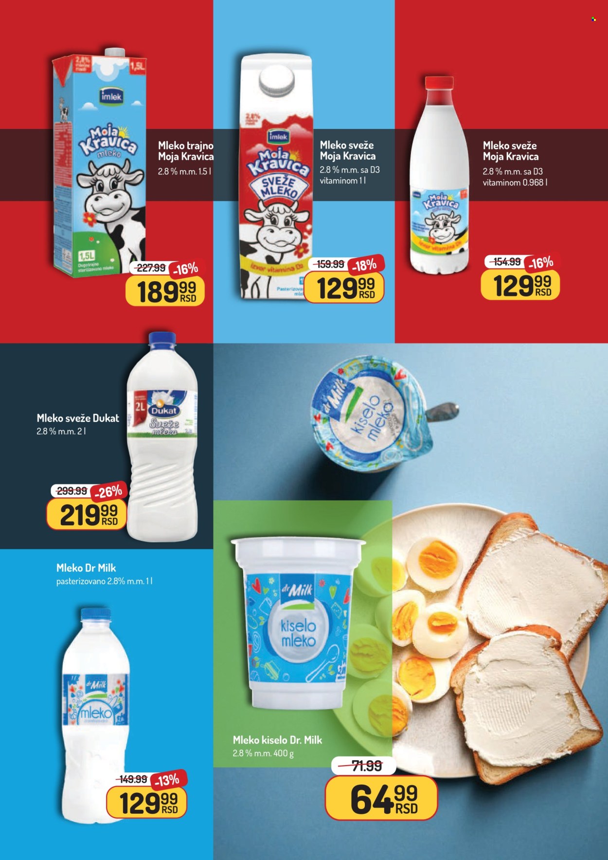 Aman katalog - 08.12.2025 - 21.12.2025. Stranica 13