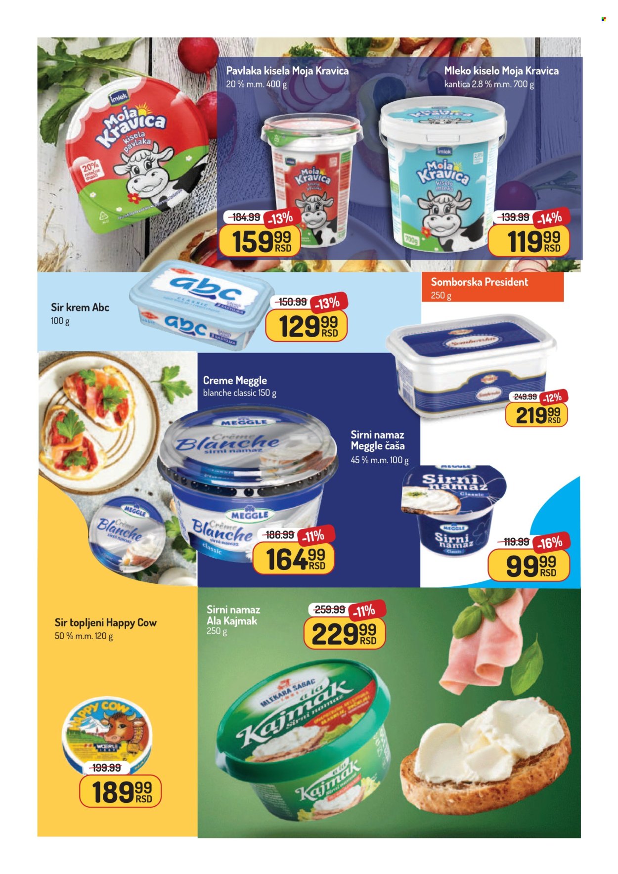 Aman katalog - 08.12.2025 - 21.12.2025. Stranica 14