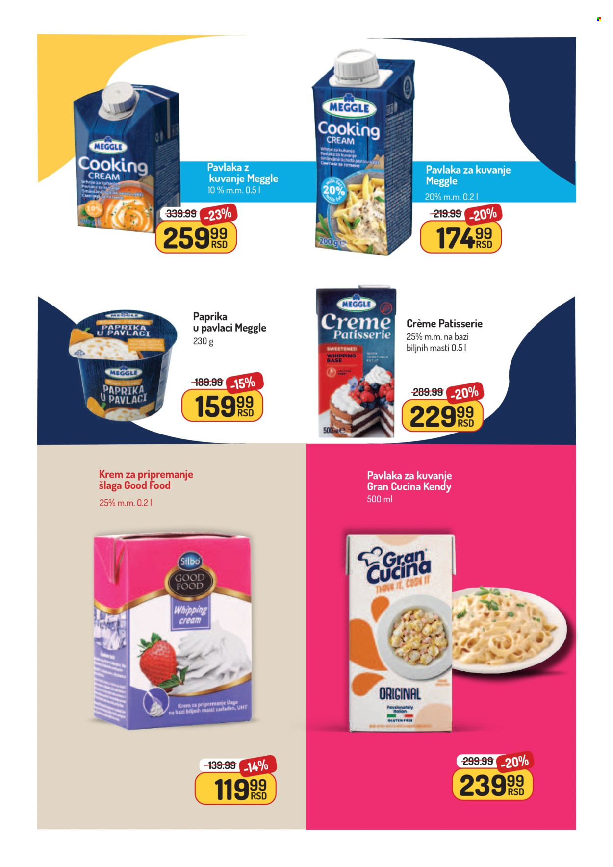 Aman katalog - 08.12.2025 - 21.12.2025. Stranica 15