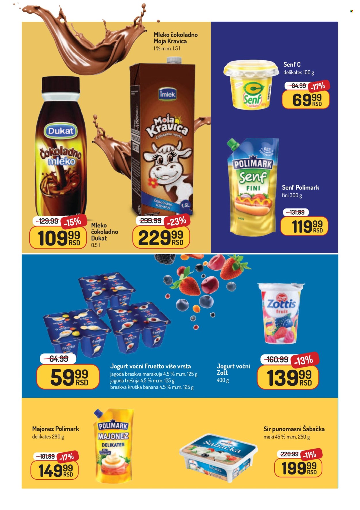 Aman katalog - 08.12.2025 - 21.12.2025. Stranica 17