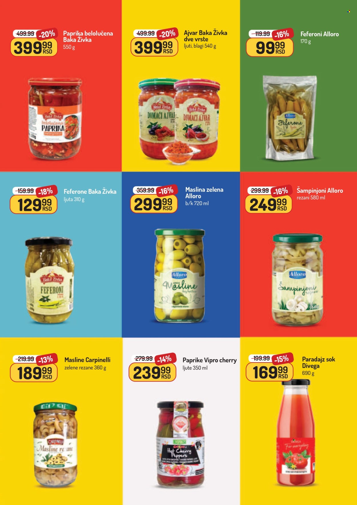 Aman katalog - 08.12.2025 - 21.12.2025. Stranica 19