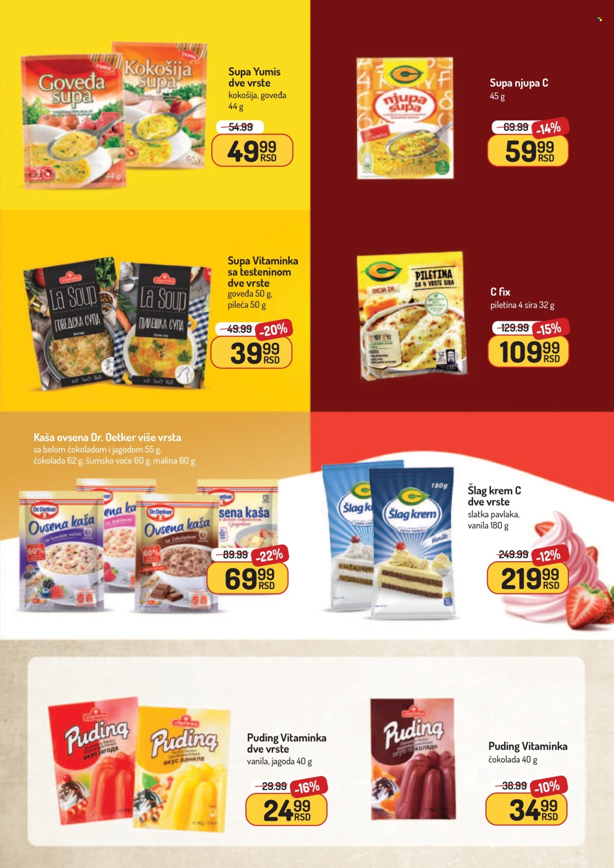 Aman katalog - 08.12.2025 - 21.12.2025. Stranica 31