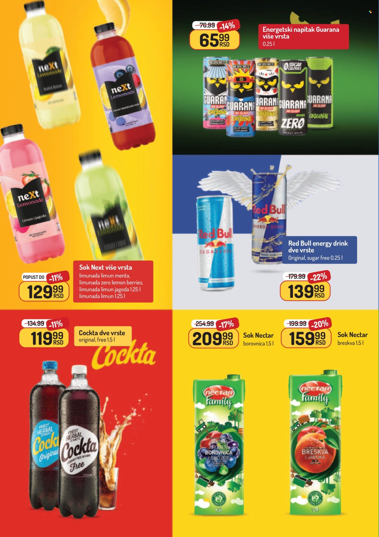 Aman katalog - 08.12.2025 - 21.12.2025. Stranica 32