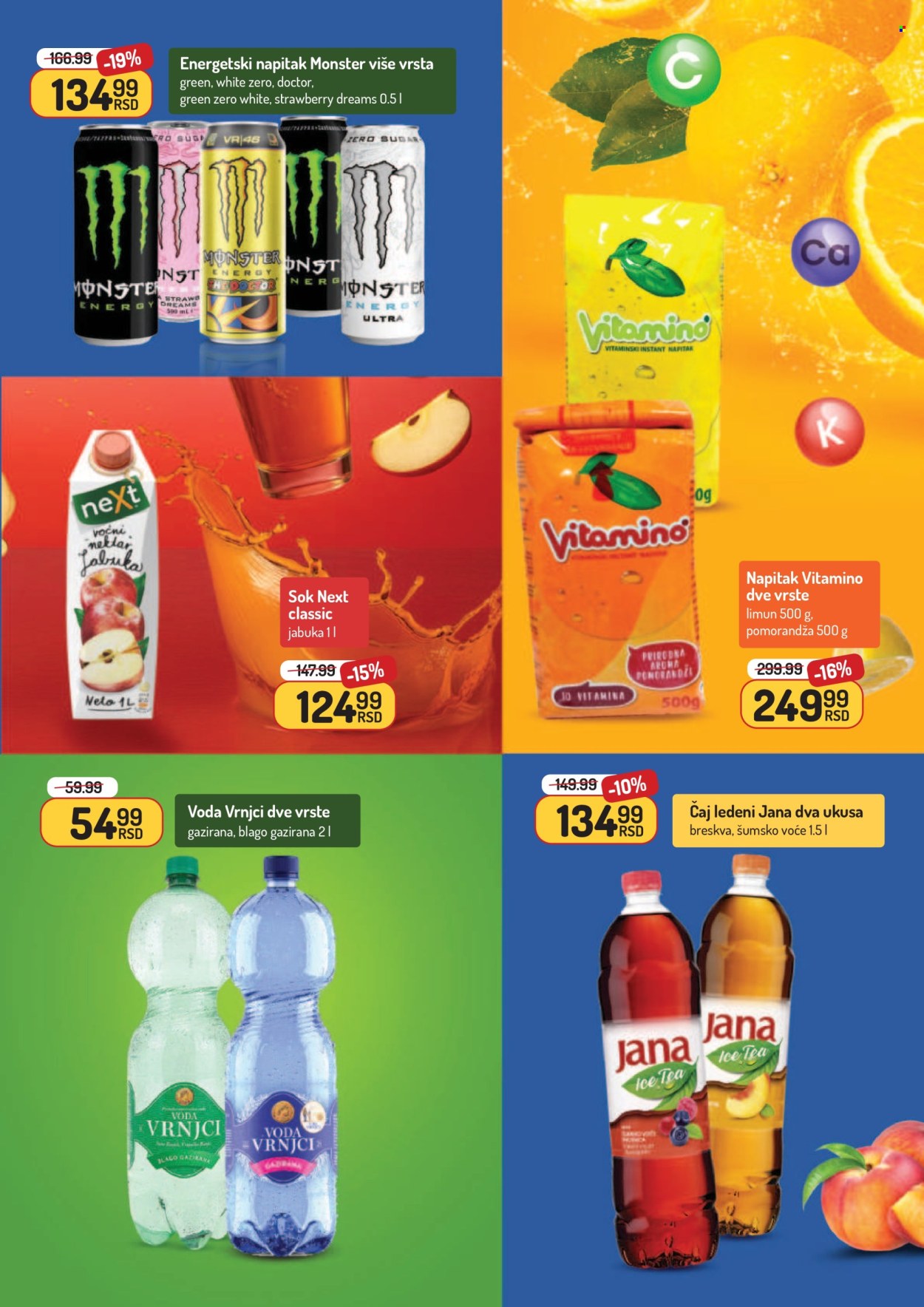 Aman katalog - 08.12.2025 - 21.12.2025. Stranica 33