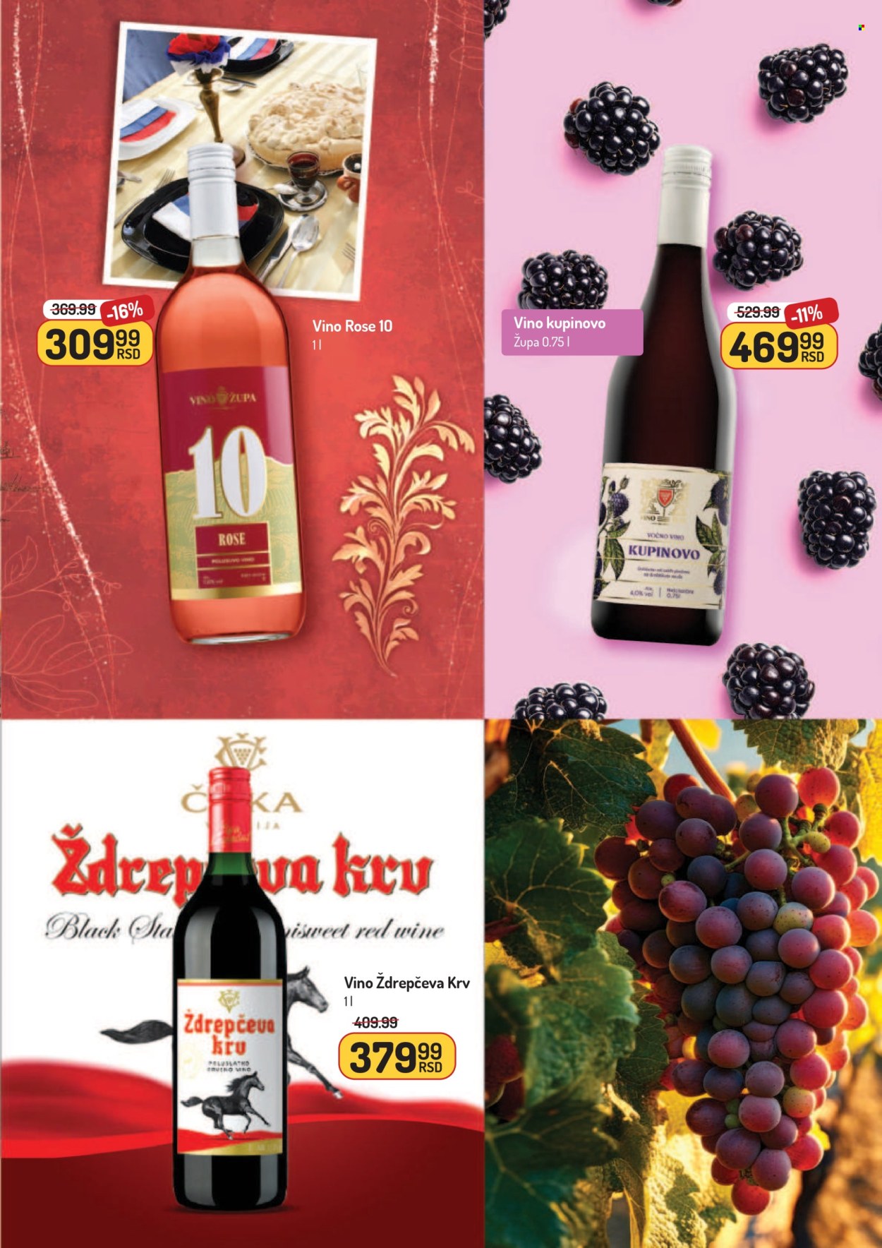 Aman katalog - 08.12.2025 - 21.12.2025. Stranica 35