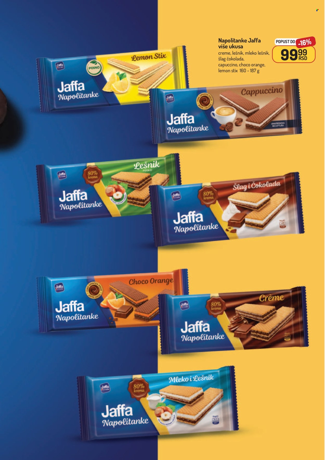 Aman katalog - 08.12.2025 - 21.12.2025. Stranica 43