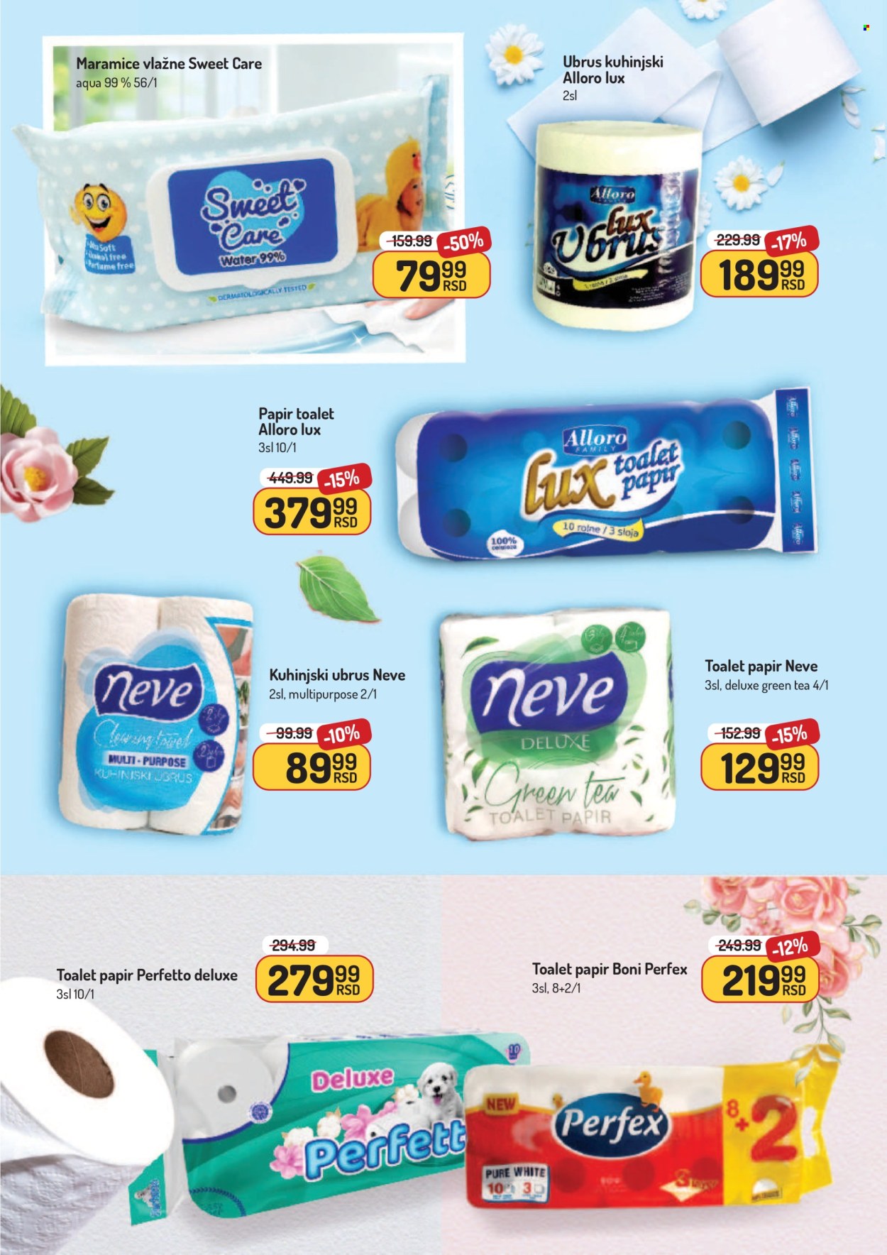 Aman katalog - 08.12.2025 - 21.12.2025. Stranica 50