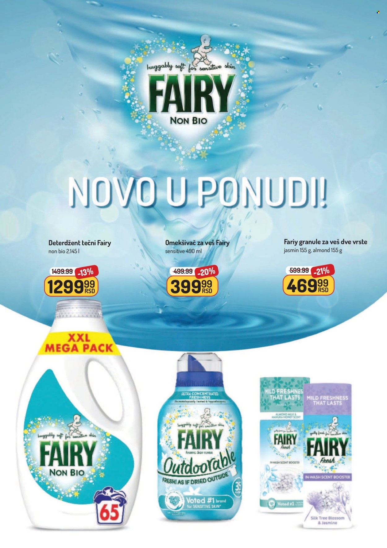 Aman katalog - 08.12.2025 - 21.12.2025. Stranica 52