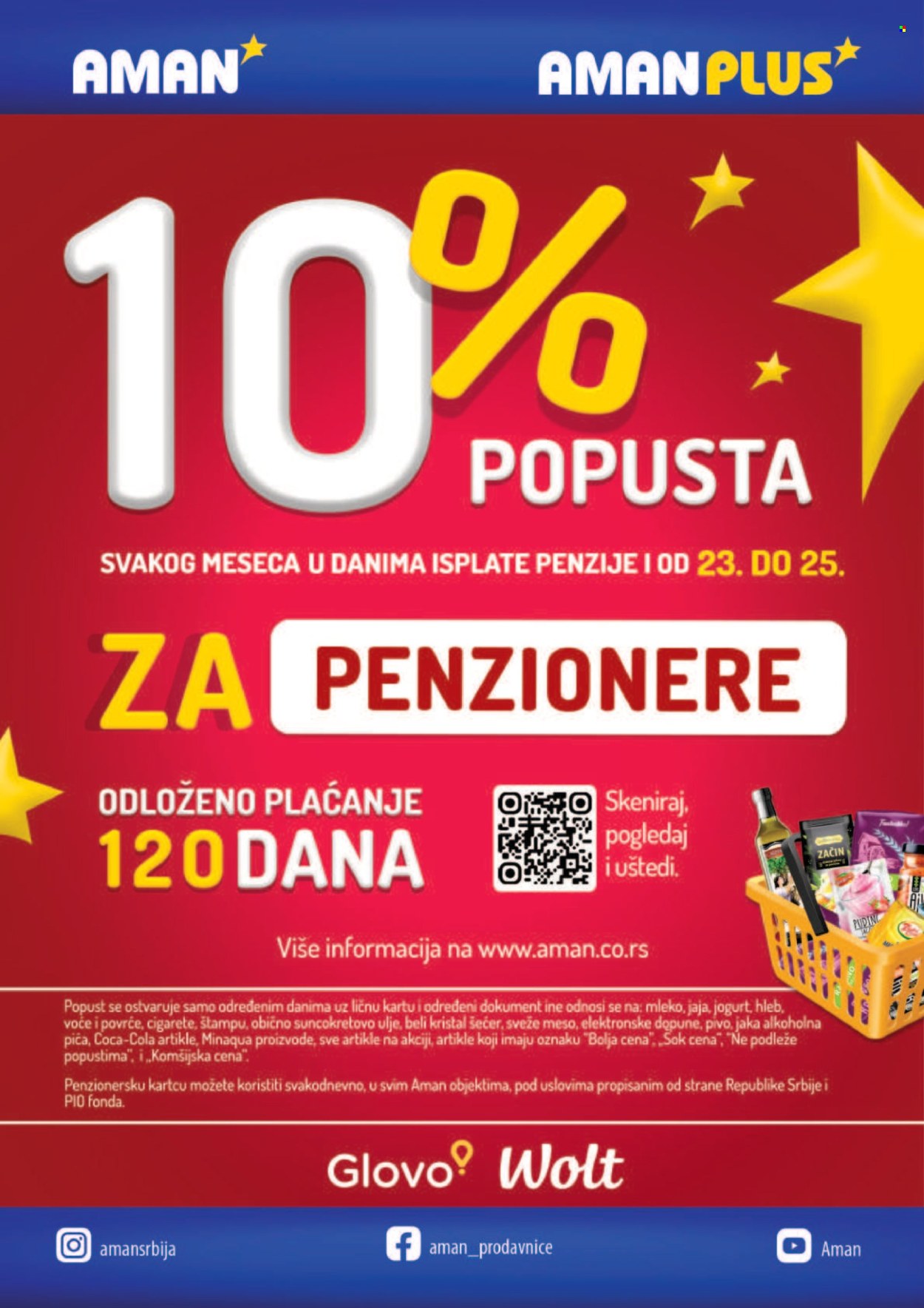 Aman katalog - 08.12.2025 - 21.12.2025. Stranica 54