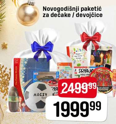 Novogodišnji paketić za dečake, devojčice