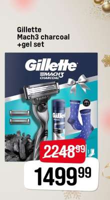 Gillette Mach3 charcoal +gel set