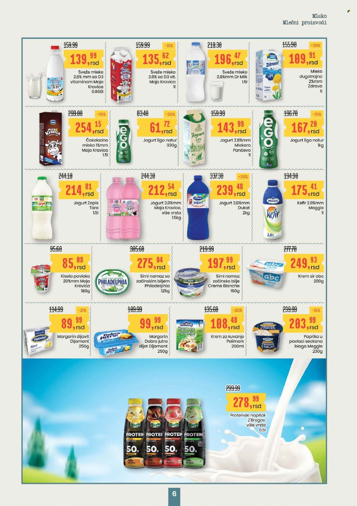 Aroma Market katalog - 11.12.2025 - 24.12.2025. Stranica 6