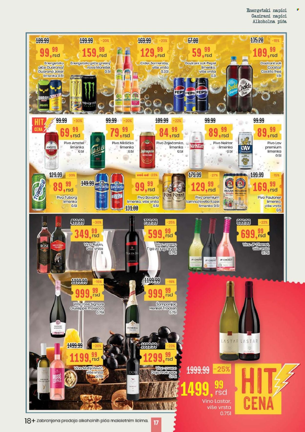 Aroma Market katalog - 11.12.2025 - 24.12.2025. Stranica 17