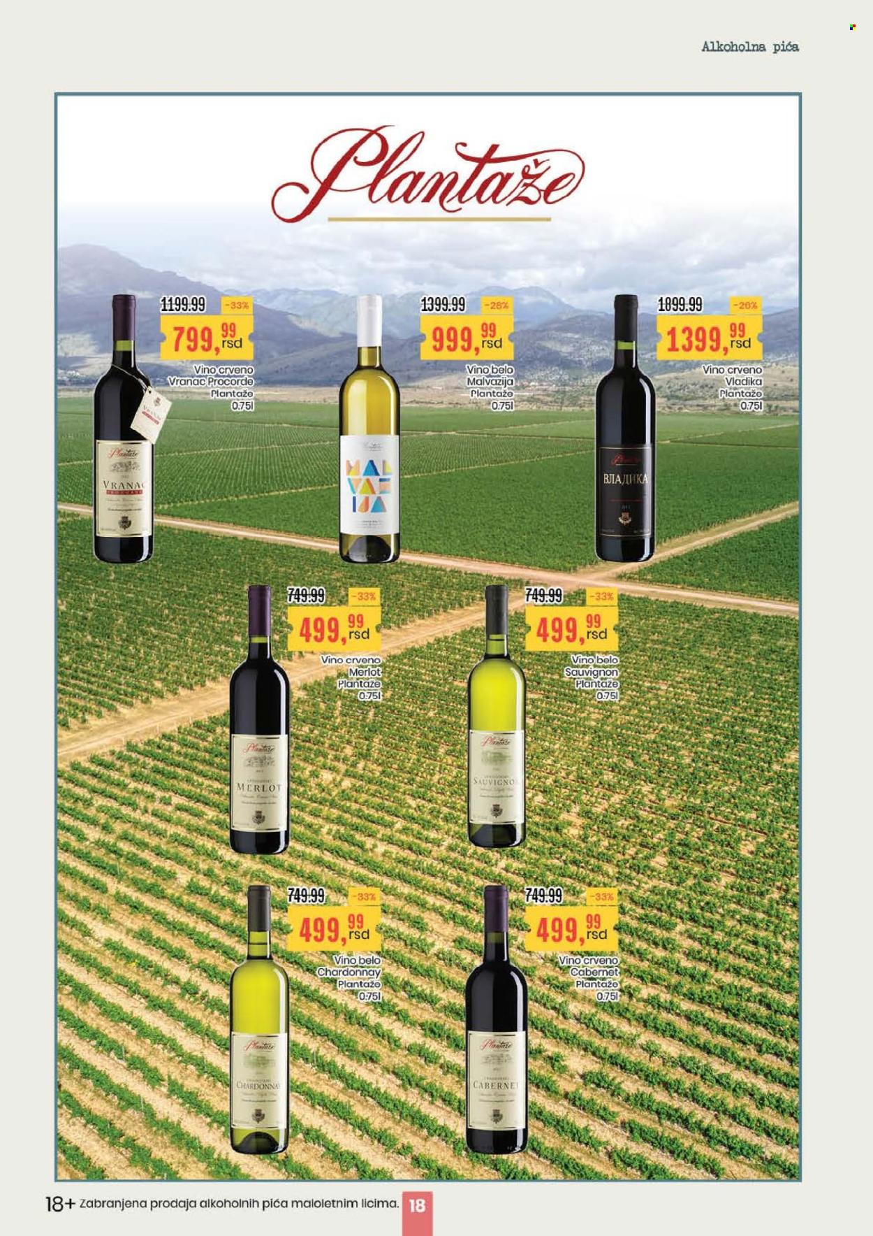 Aroma Market katalog - 11.12.2025 - 24.12.2025. Stranica 18