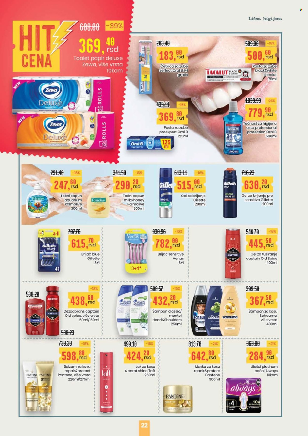 Aroma Market katalog - 11.12.2025 - 24.12.2025. Stranica 22