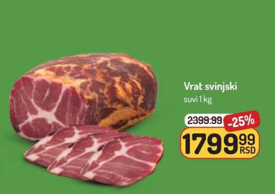 Vrat svinjski suvi 1 kg