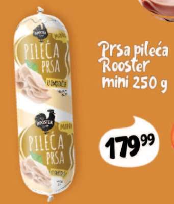 Prsa pileća Rooster mini 250 g