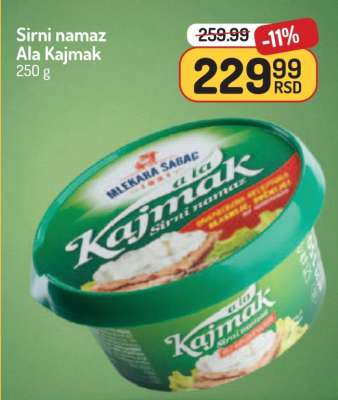 Sirni namaz Ala Kajmak