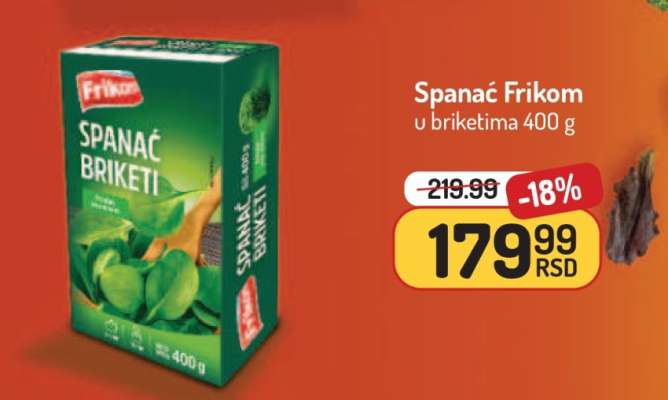 Spanać Frikom u briketima 400 g